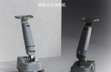 商用清潔機(jī)器人市場需求
